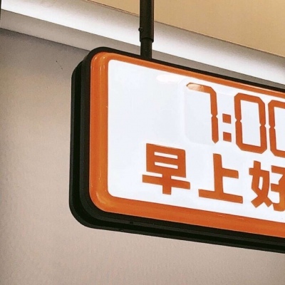 兽设治愈风格绘画兽圈社群